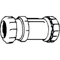 PVC Swing Sump Pump Check Valve, 1-1/4 inch x 1-1/2 inch