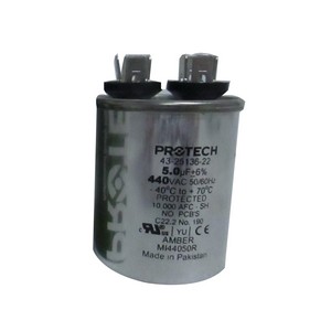 Protech Single Round Run Capacitor, 5 MFD, 440VAC