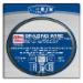 Brazing Rod Solder Wire, 45Ag25ZnCu, 1 oz Troy