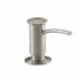 Kohler® 1895CBN Contemporary Design Brass Soap/lotion Dispenser, 16 oz, Vibrant Brushed Nickel