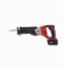 Milwaukee&reg; 2620-21 M18&trade; Sawzall&reg; Cordless Reciprocating Saw Kit With Additional Battery, 1 in L Stroke, 0 to 3200 spm, Orbital Cutting, 18 VDC, 17-3/4 in OAL