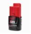 Milwaukee&reg; 48-11-2401 M12&trade; REDLITHIUM&trade; Compact Rechargeable Cordless Battery Pack, 1.5 Ah Lithium-Ion Battery, 12 VDC, For Use With Milwaukee&reg; M12&trade; Cordless Power Tool