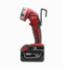 Milwaukee&reg; 49-24-0185 M28&trade; Fixed Focus Rechargeable Cordless Work Light, Xenon Lamp, 28 VDC, Lithium-Ion Battery