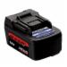 Ridgid 44698 Advanced Lithium 4 Battery For Use With RP 340 Pro Press Tool, 18V, 2.2A/hr.