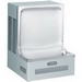 Elkay® EHFSA8G Barrier Free Wall Mount Water Cooler, 7.6 gph, Light Gray Granite