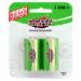 Interstate Batteries DRY0015 C Alkaline Batteries, 1.5V, 8350mAh; 2/Pack